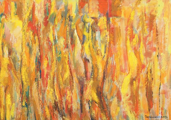 The Rhythms