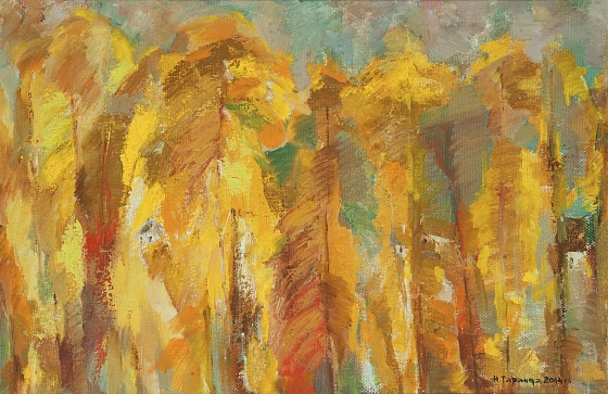 The Melody of Autumn