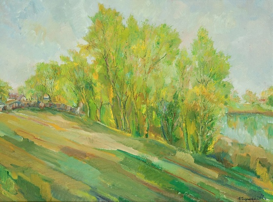 Hillocks of the Native Land