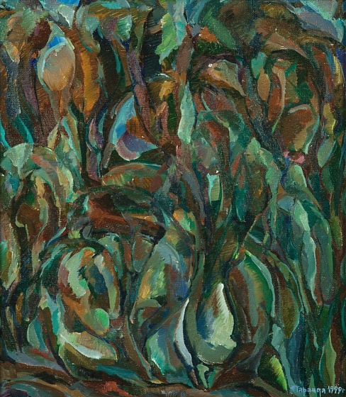 Old Trees