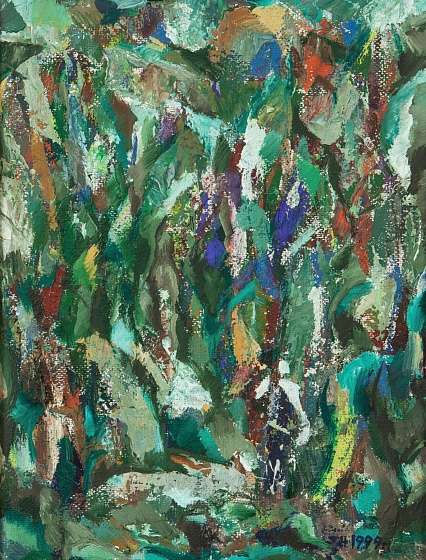 A Gorge, from the series Bulgaria