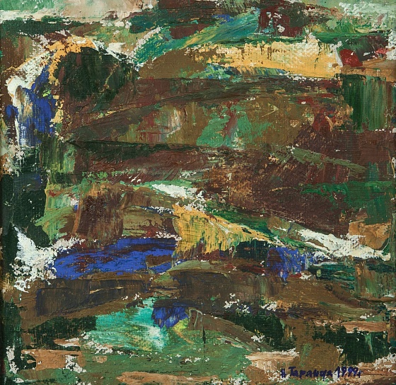 The First Snow, from the series Bulgaria