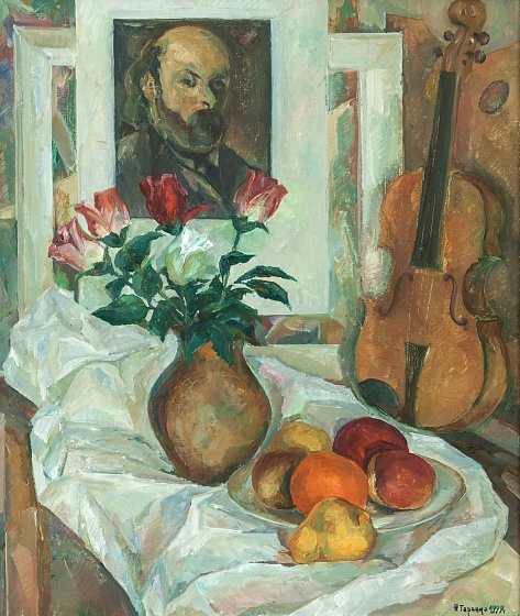 In Memory of Cezanne