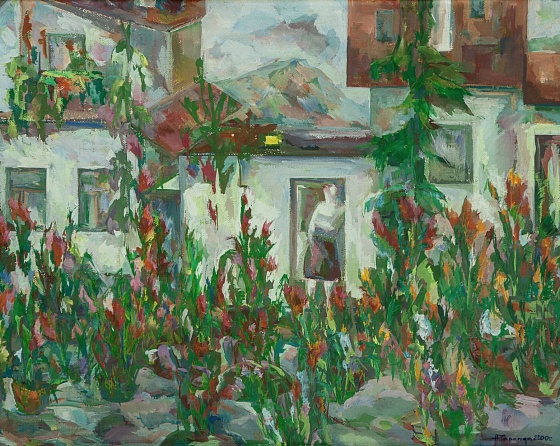 A Yard in Bulgaria