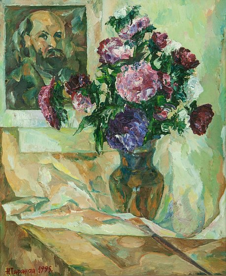 In Memory of Cezanne