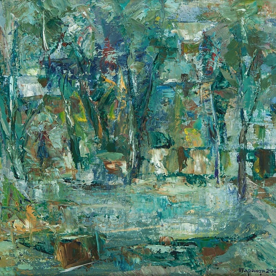 A Country Courtyard