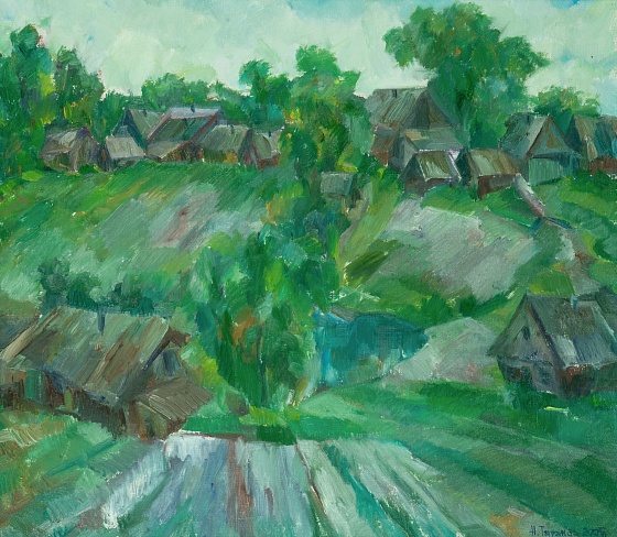 A Forgotten Village