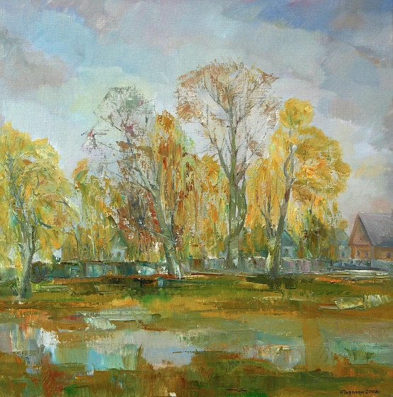 Spring Rain
