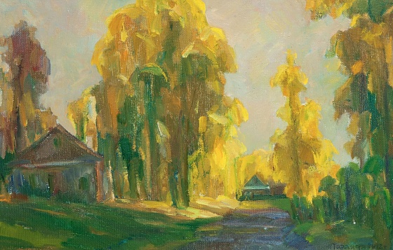 Последний луч