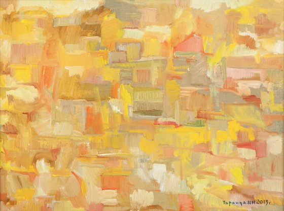 Mirage