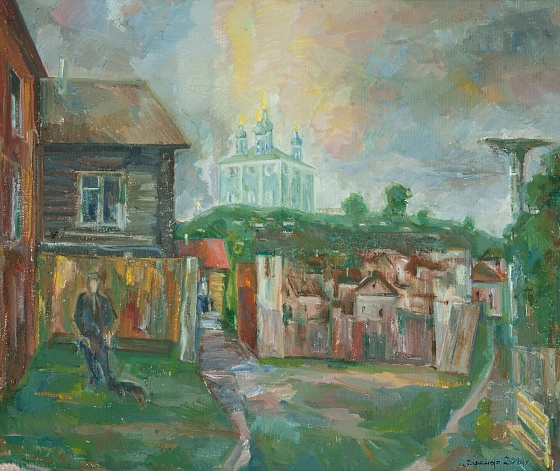 A Yard in Smolensk
