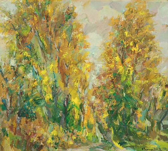 Beautiful Autumn