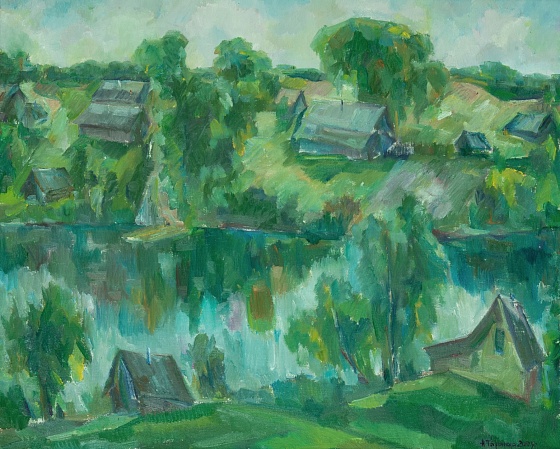 The Lake of Hope